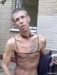 Вот еще чудовищная вещь