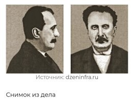 Хм... Какой деятельный молодой человек, 1896 года рождения... 
Интересно, а как он на фронт в 1914-1917гг. не попал, будучи корнетом от кавалерии? 

Юноша: