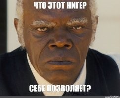 Мир без границ: чернокожий подрался с таджиком в московском метро