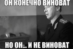 Доктор Зло: в Нижегородской области задержали онколога, который подменял препараты от рака физраствором