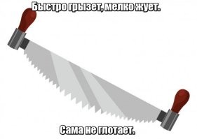 Взгляните, как женщина перегрызает защитный трос и крадет iPhone 14 Plus