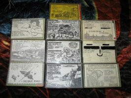 Вот обман обманов был