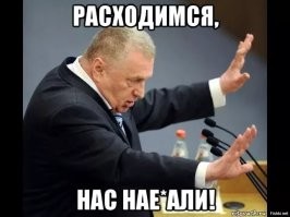 На первом видео - волна от катера, на втором - черная точка.