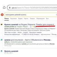 Продолжаем барражировать соцсети