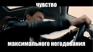 В Москве открыли первую станцию метро в аэропорту