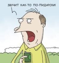 Не ищите здесь смысл. Здесь в основном маразм