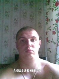 А Илон Маск там напрягается,  со всякими комитетами по правам животных борется, чтоб свинье чип вживить.. А тут такой доброволец. Дайте ему визу, пускай едет. Понятно, что так как он это себе придумал - не работает от слова совсем. Но, если он готов во благо человечества, дать учёным трепанировать свой череп и выткать туда всякое - ну тогда не вижу преграды этому человеку.
А если здесь оставить, так он завтра придумает что джоули энергии для работы организма, можно получать не только через приём пищи, а просто имплантировав свои пальцы в розетку 220V. Помрёт же ж бессмысленно, а так  хоть врачи потренируются.