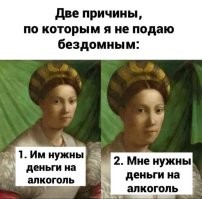 Комментарии и картинки из соцсетей. Свежак за 5 сентября