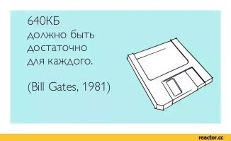 В Японии встали все заводы Toyota из-за закончившегося места на диске базы данных