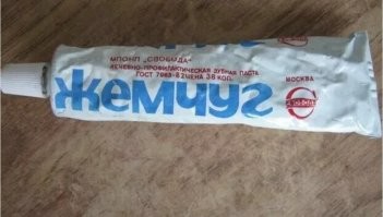 Скрины из соцсетей&nbsp;