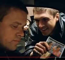 Скрины из соцсетей&nbsp;