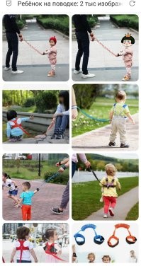 Это они у людей нахватались.