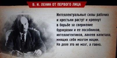 Надо было сраный самолет выкупить, чтобы на нем оставшихся иноагентов вывозить из страны.