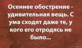 Водитель сбил ребенка во дворе, а после прибежал за ним на площадку, чтобы предъявить претензию за бампер