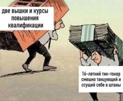 Поклонницы забросали репера Дрейка лифчиками