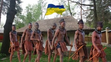 А как же древние укры?!