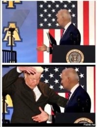 Может Элцин срочно к себе позвал!