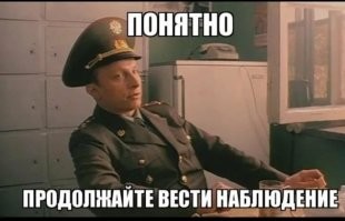 В Китае завелось своё Лохнесское чудовище (и даже не одно)