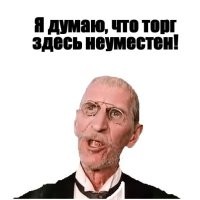 Скрины из соцсетей&nbsp;