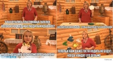 17 плюс крутых вещей, которые можно сделать из обычного мусора