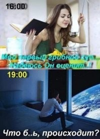 Порция свежих демотиваторов