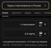 В Ростове-на-Дону прогремели взрывы
