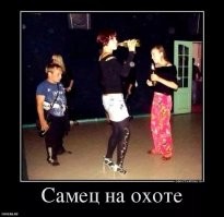 Стильные 90-е: как девушки готовились к дискотеке в "лихие" года