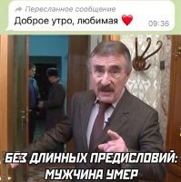 Юмор о Linux, который совсем не оценят любители Windows