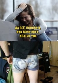 Юмор о Linux, который совсем не оценят любители Windows