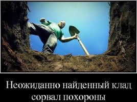 25 приветов из прошлого, случайно обнаруженных в старых домах