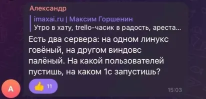 чё-то я здесь пользователей MySQL не вижу