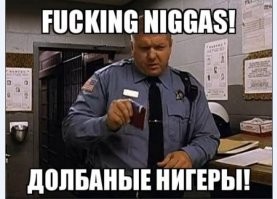 Сын президента ЦАР напал на своих сопровождающих в Кисловодске