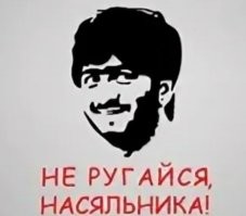 25 приветов из прошлого, случайно обнаруженных в старых домах