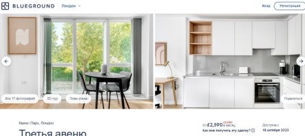 да ладно? в старых таки да. но в новых квартирах вполне себе смесители нормальные. зачем продолжать писать ахинею?