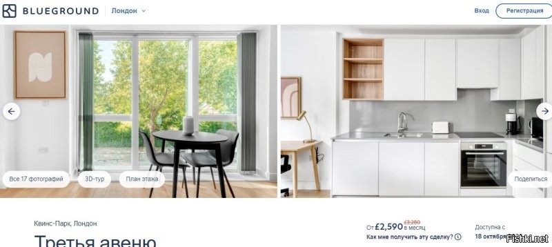 да ладно? в старых таки да. но в новых квартирах вполне себе смесители нормальные. зачем продолжать писать ахинею?