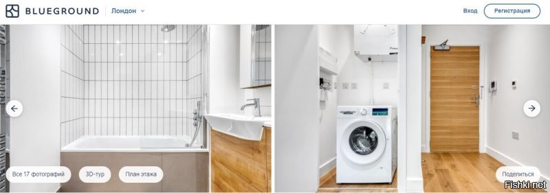 да ладно? в старых таки да. но в новых квартирах вполне себе смесители нормальные. зачем продолжать писать ахинею?