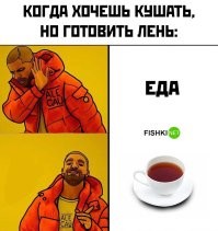 включаешь Дзен (не помойку яндекс а религиозное смирение) берешь кабачок , терку и херачишь как полоумный в кашу, отжимаешь , добавляешь 5-6 зубчиков чеснока раздавив его как таракана и покрошив в пыль ножом , щепотку соли 1 яйцо и 3-4 ст.ложки муки все это жмешь мнешь и замешиваешь как Гомер шею Барта . а дальше спокойненько на разогретой сковороде жаришь оладьи . вкусно полезно по времени примерно 40 минут или час все зависит от размера кабачка и расторопности  я еще в каждый оладушек кусочек сервелата добавляю , мааленький такой ...получается очень даже вкусно . домашних приходится пинками с кухни гнать пока происходит колдунство . а то воруют горячие оладушки придя на запах негодяи