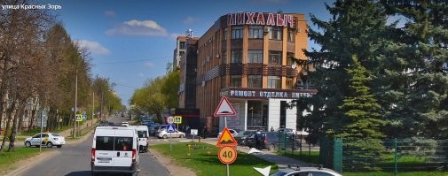 15 примеров смешных названий кафе и магазинов