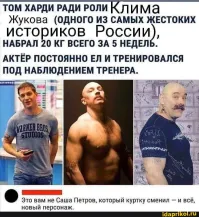 13 пар знаменитых мужчин, которые так похожи, что при необходимости могли бы сыграть родных братьев