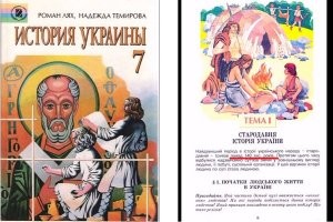 Завидуйте, неандертальцы!