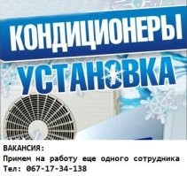 Житель Набережных Челнов сорвался с третьего этажа, устанавливая кондиционер