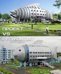 В Бурятии решили заняться благоустройством и построили будку за 600 тысяч рублей