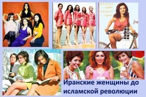 40 любопытных исторических снимков из разных эпох