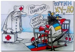 «Вы вообще в своём уме?»: иностранец попытался объяснить украинке основы русского языка