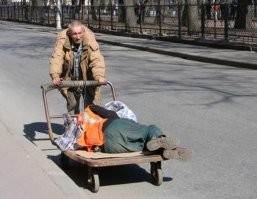 Как это видишь ты. Твои одногруппники видят так