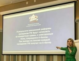 Не ищите здесь смысл. Здесь в основном маразм