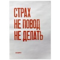 молодец мужик !!! 
штурвал из рук до самого конца не выпустил 
все приземлились благополучно