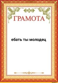 Скрины из соцсетей&nbsp;