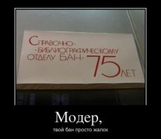 Не ищите здесь смысл. Здесь в основном маразм