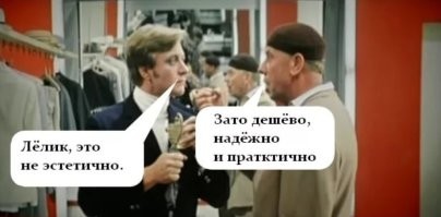 Когда стало даже лучше, чем было до ремонта: работы наших любимых улучшателей